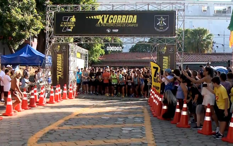 Fachada da Corrida Solid&aacute;ria da Pol&iacute;cia Militar.