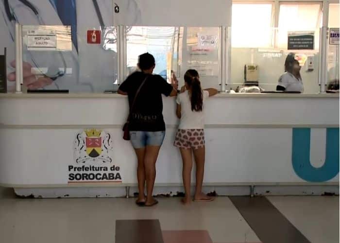 Espa&ccedil;o interno da UPH.